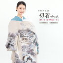 【全品クーポン最大3000円OFF☆6/14~19】【レンタル】産着 男の子 初着 祝着 お宮参り お祝い 赤ちゃん 掛け着 うぶぎ 祝着 ベージュ 竜頭兜 往...