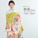 \先着20%OFFクーポン!/300名限定☆7/26 1:59まで【レンタル】産着 女の子 初着 祝着 お宮参り お祝い 赤ちゃん 掛け着 うぶぎ 祝着 絹 緑...