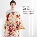 【全品クーポン最大3000円OFF☆6/14~19】【レンタル】産着 女の子 初着 祝着 お宮参り お祝い 赤ちゃん 掛け着 うぶぎ 祝着 赤 黄色 レッド 花...