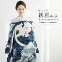 【全品クーポン最大3000円OFF☆6/14~19】【レンタル】産着 男の子 初着 祝着 お宮参り お祝い 赤ちゃん 掛け着 うぶぎ 祝着 青 ネイビー 荒波 ...