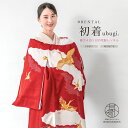 【レンタル】産着 お宮参り 女の子 フルセット レッド 鶴 梅 金駒刺繍 掛け着 うぶぎ 祝着 記念撮影 子供着物 産着セット 祝着セット 赤ちゃん 祝い着 帽子 お守り袋 よだれかけ 創美苑【往復送料無料】