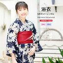 【12/4~11最大半額○全品クーポン1500円OFF】【レンタル】浴衣 子供 女の子 浴衣セット 濃紺 ネイビー 白 赤系 向日葵 ひまわり トンボ 綿 夏 かわいい ボヌールセゾン キッズ ジュニア 140cm 150cm 往復送料無料