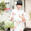 \半額!/先着100名限定クーポンで50%OFF☆7/26 1:59まで【レンタル】浴衣 子供 女の子 浴衣セット 簡単 涼しい オレンジ サーモンピンク 青 ブルー 向日葵 綿 ラメ 古典柄 夏 かわいい キッズ ジュニア 140cm 150cm 往復送料無料