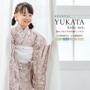 \半額!/先着100名限定クーポンで50%OFF 6/28~7/12 9:59まで【レンタル】浴衣 子供 女の子 浴衣セット ピンク ホワイト かわいい 簡単 涼しい キッズ 100cm 110cm 120cm 130cm 花柄 往復送料無料