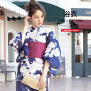 【スーパーSALE限定☆最大3000円クーポン配布中☆9/11 1:59まで】【レンタル】浴衣 セット レディース レトロ 浴衣セット 大人 4点セット 紺青 ネイビー 椿 つばき 雪輪 金魚 綿 ラメ ボヌールセゾン 半幅帯 夏 レトロモダン ゆかた 女性 和服 往復送料無料