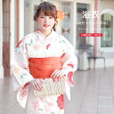 【マラソン限定☆最大3000円クーポン配布中☆7/26 1:59まで】【レンタル】浴衣 セット レディース レトロ 浴衣セット 大人 4点セット クリーム 薄黄...