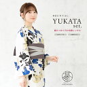 \半額!/先着100名限定クーポンで50%OFF 6/28~7/12 9:59まで【レンタル】浴衣 セット レンタル レディース 浴衣セット 大人 4点セット 夏 レトロモダン 女性 クリーム系 青 黒 百合 花 半幅帯 往復送料無料