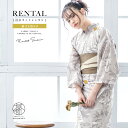 【マラソン☆最大3000円配布中☆6/22~27 1:59まで】【レンタル】浴衣 セット レンタル レディース 浴衣セット 大人 4点セット 夏 レトロモダン 女性 グレー系 灰色系 白 牡丹 花 大柄 半幅帯 往復送料無料