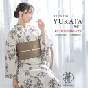 【全品クーポン最大3000円OFF☆7/13~16 23:59】【レンタル】浴衣 セット レンタル レディース 浴衣セット 大人 4点セット 夏 レトロモダン 女性 白系 ホワイト 向日葵 ひまわり 花 半幅帯 往復送料無料
