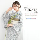 \半額!/先着50名限定クーポンで50%OFF 4/18~30【レンタル】浴衣 セット レンタル レディース 浴衣セット 大人 4点セット 夏 レトロモダン 女...