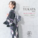 【マラソン限定☆最大3000円クーポン配布中☆7/26 1:59まで】【レンタル】浴衣 セット レンタル レディース 浴衣セット 大人 4点セット 夏 レトロモ...