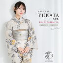 【マラソン☆最大3000円配布中☆6/22~27 1:59まで】【レンタル】浴衣 セット レンタル レディース 浴衣セット 大人 4点セット 夏 レトロモダン 女性 ベージュ系 グレー イエロー 黄色 南天 兵児帯 往復送料無料
