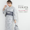 【マラソン☆最大3000円配布中☆6/22~27 1:59まで】【レンタル】浴衣 セット レンタル レディース 浴衣セット 大人 4点セット 夏 レトロモダン 女性 花柄 グレー ネイビー 兵児帯 往復送料無料