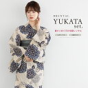 【3日間限定☆最大3000円クーポン配布中☆9/13~15】【レンタル】浴衣 セット レンタル レディース 浴衣セット 大人 4点セット 夏 レトロモダン 女性 花柄 ベージュ ネイビー ブラック 兵児帯 往復送料無料