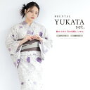 \半額!/先着100名限定クーポンで50%OFF 6/28~7/12 9:59まで【レンタル】浴衣 セット レンタル レディース 浴衣セット 大人 4点セット 夏 レトロモダン 女性 花柄 白 パープル グレー 半幅帯 往復送料無料