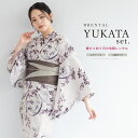 \半額!/先着100名限定クーポンで50%OFF 6/28~7/12 9:59まで【レンタル】浴衣 セット レンタル レディース 浴衣セット 大人 4点セット 夏 レトロモダン 女性 花柄 白 パープル グレー 半幅帯 往復送料無料