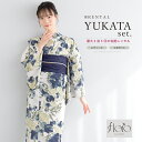\半額!/先着100名限定クーポンで50%OFF 6/28~7/12 9:59まで【レンタル】浴衣 セット レンタル レディース 浴衣セット 大人 簡単 涼しい コーディネート済み おしゃれ floro 花柄 ベージュ ネイビー 紺 兵児帯 往復送料無料(4)