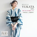 \半額!/先着100名限定クーポンで50%OFF 6/28~7/12 9:59まで【レンタル】浴衣 セット レンタル レディース 浴衣セット 大人 簡単 涼しい コーディネート済み おしゃれ floro 花柄 白 ネイビー 半幅帯 往復送料無料(4)