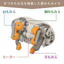 souda-1959:10000070のサンプル画像3