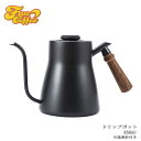 FUN COFFEE ドリップケトル ケトル 直火 対応 細口 850ml 温度計付 ドリップポット ポット コーヒードリッパー ステンレス ホーム オフィス用 ハンドドリップ ドリップコーヒー ブラックコーヒー ヤカン おしゃれ ギフト 新生活