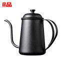 【B品】FUN COFFEE ドリップポット ケトル 直火 細口 おしゃれ 650ml ケトル ドリップケトル コーヒーポット コーヒーケトル アウトドア キャンプ ハンドドリップ ドリップコーヒー 蓋付き 小さめ ミニ ブラック 新生活