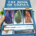 【書籍】H&E英語版「THE BOOK OF STONES」定価US29.95$☆ヘブン&アース☆ロバートシモンズ☆本☆BOOK☆日本郵便☆レターパック☆