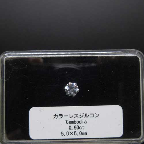 創月石の【天然石】カラーレスジルコン☆ルース☆0.90ct☆コロンビア産☆鑑賞☆コレクション☆動画あり☆ポスト投函｜アングル3