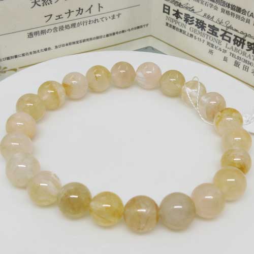 【天然石】ゴールデンフェナカイト☆8.5ミリ前後☆鑑別付☆フェナサイト☆希少☆