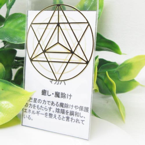 タロットクロス 占い 神秘的 ぬい撮り 小物 撮影背景 タペストリー 魔法陣 おしゃれ 祭壇 正方形 グッズ アクセサリー tarot 青 紺 白 月 満月 生命の樹 成長 自然