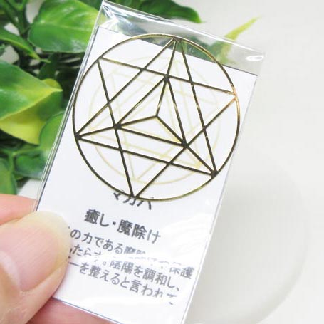 タロットクロス 占い 神秘的 ぬい撮り 小物 撮影背景 タペストリー 魔法陣 おしゃれ 祭壇 正方形 グッズ アクセサリー tarot 青 紺 白 月 満月 生命の樹 成長 自然