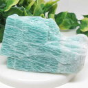 【天然石】アマゾナイト☆原石☆研磨☆ナミビア☆現品☆ポスト投函