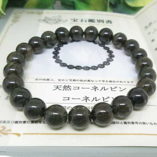 ŷСۥͥԥ8ߥ֥̽쥹쥯С