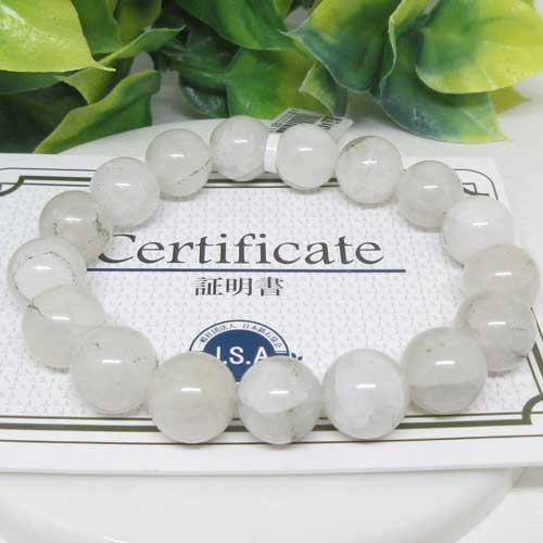 Rakuten - 【天然石】国産☆おのころ水晶☆淡路☆12ミリ☆水晶☆現品1点