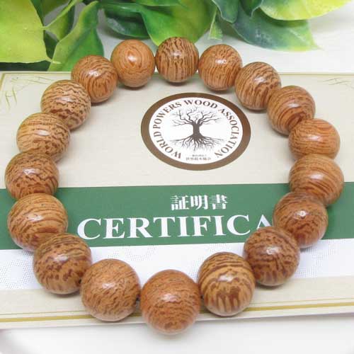 【天然木】龍鱗木☆11.5ミリ☆ベトナム産☆世界銘木協会証明書☆レア木☆