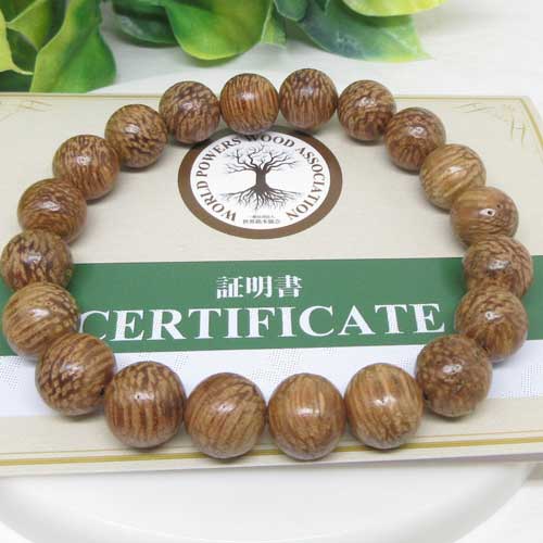 【天然木】龍鱗木☆10ミリ☆ベトナム産☆世界銘木協会証明書☆レア木☆