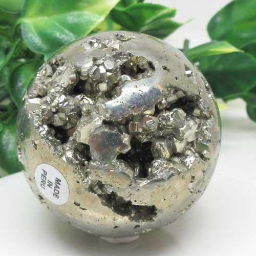【天然石】パイライト☆50ミリ☆丸玉☆黄鉄鉱☆ペルー産☆バランス☆結晶☆