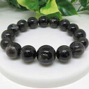 【天然石】幻☆龍脈水晶☆14ミリ☆黒平産☆黒水晶☆モリオン☆山梨水晶☆黒平☆希少☆幻水晶☆