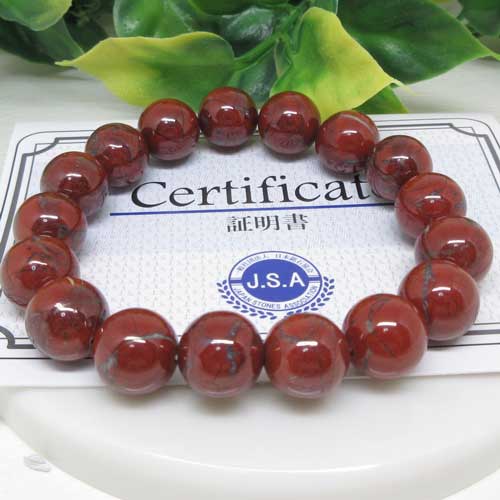 【天然石】佐渡赤玉石☆新潟☆献上石☆約12ミリ☆レッド☆深紅色☆佐渡☆赤いブレス☆日本☆歴史☆