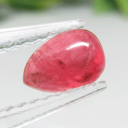 【天然石】ロードナイト☆ルース☆1.81ct☆ブラジル☆鑑賞☆コレクション☆ポスト投函☆