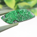 【天然石】ウバロバイト☆4.16ct☆ロシア☆ルース☆ポスト投函☆動画あり
