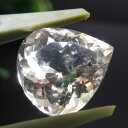 【天然石】ロマネサイトインシトリン☆ルース☆5.04ct☆ブラジル☆鑑賞☆コレクション☆動画あり