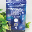 【モンドセレクション金賞】公式販売店☆再入荷☆星塩☆40g☆天然☆石垣島☆サンゴ礁☆ハイクオリティ☆星☆塩☆浄化☆料理☆ひとつまみ☆ミネラル☆100％☆日本天然塩初受賞☆海塩☆食塩☆天日☆海水☆満月☆新月☆☆ポスト投函☆