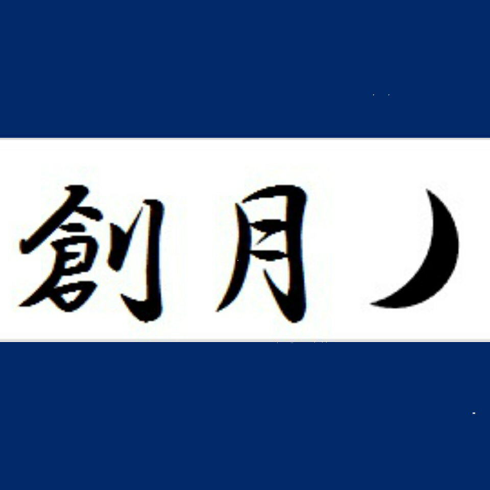 Shop icon