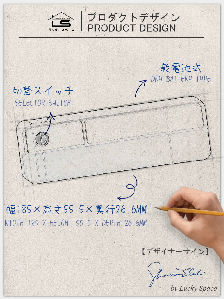 【6個LED/10s点灯保持/配線不要】LEDセンサーライト 人感 センサー 室内 電池式 明/暗人感センサーライト 屋内 防犯ライト ナイトライト led フットライト LED ライト 小型 電池式 子供部屋 寝室 常夜灯 足元灯 補助灯 廊下 玄関 階段 クローゼット 壁掛け 昼白色