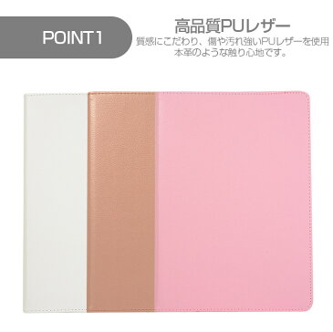 iPad ケース iPad Air4 ケース iPad Pro 11 ケース iPad Pro 11 2018/2020 ケース カバー 耐衝撃 軽量 固定バンド 脱落防止 角度調節 スタンド機能 360度回転 手帳型 おしゃれ【iPad Pro 11 2018/2020 // iPad Air 4:A2072 / A2316 / A2324 / A2325】