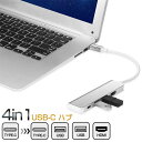 USBハブ Type-C 5in1 USBハブ 3.0 HDMI 4K PD対応 変換アダプタ USB Type C×1、USB3.0ポート×2、4K HDMIポート×1 軽量 使用簡単 （ノートパソコン /ノートPC /MacBook /Surface /ChromeBook /Pixel /Huawei Matebookなど対応 ）