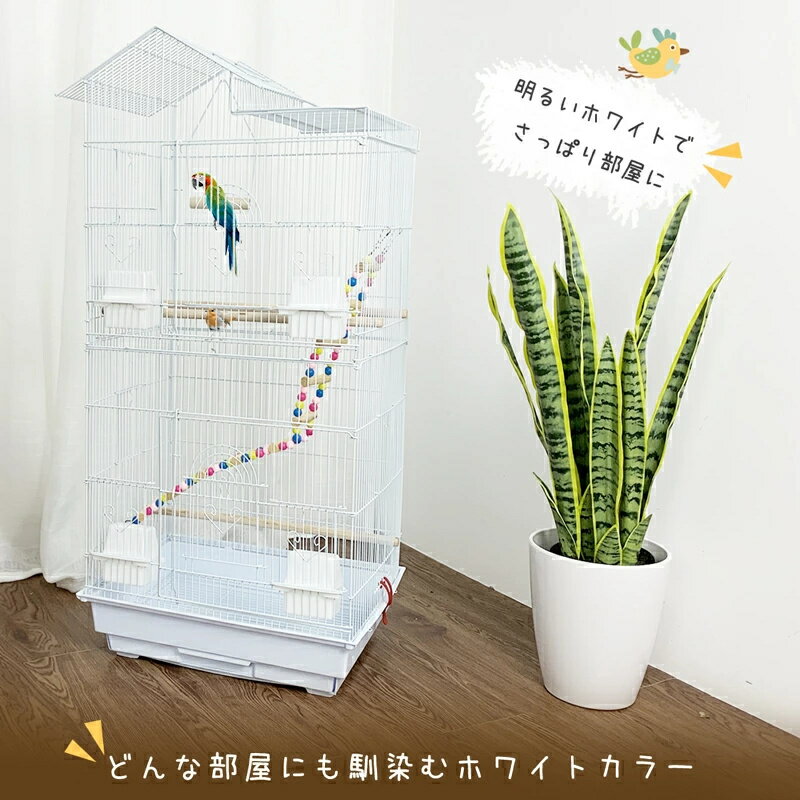 爆買い通販 大型鳥かご 鳥籠 小鳥 とりかご おしゃれ 鳥スタンド インコ セキセイインコ インテリア 大きい 鉄 大 オウム ヨウム 大型インコ用 鳥かご 鳥 ケージ ペットケージ 幅49x奥行き35x高さ100cm 鳥用 人気新作