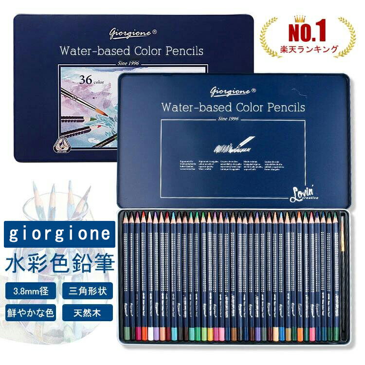 【10本セット】パイロット(Pilot) フリクションカラーズ SFC-10M-LB【まとめ買い】