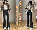 センターシーム スリット センタースリットあり&なし選べるバリエーション ストレッチ レディース レギンスパンツ 美脚 ロング丈 ズボン 楽ちん 春 夏 秋 冬 黒 ブラック レギパン ゆったり 伸縮 レイヤード きれいめ フレアパンツ ストレート