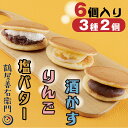 【P最大10倍★300円クーポン...